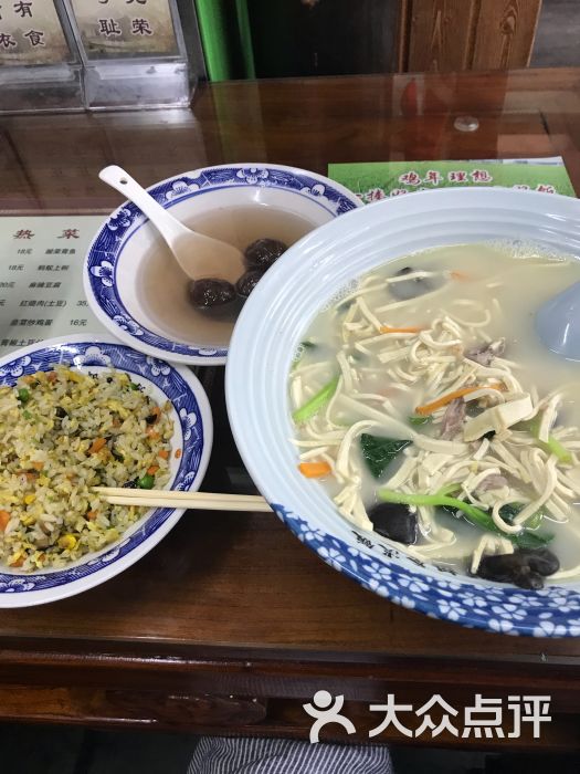 粗茶淡饭(东关街店-图片-扬州美食-大众点评网