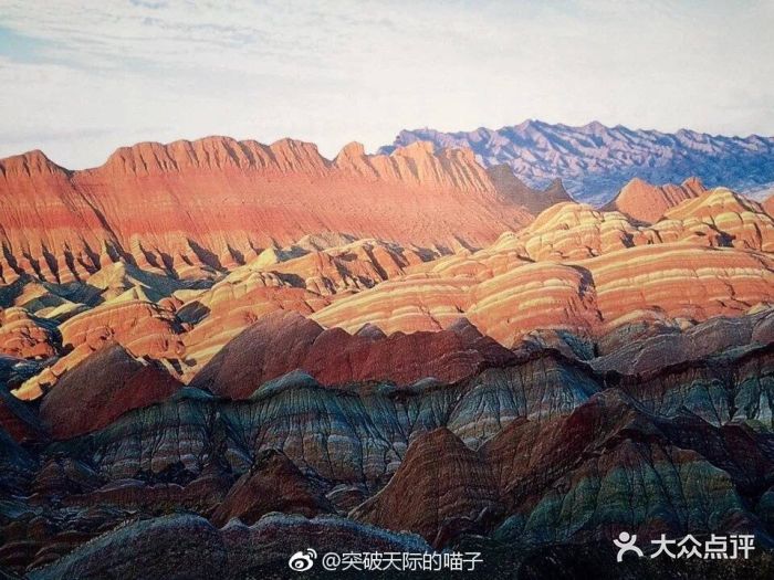 Oeste de Gansu: Cuevas Mogao, Danxia, Qué ver, Excursiones - Foro China, Taiwan y Mongolia