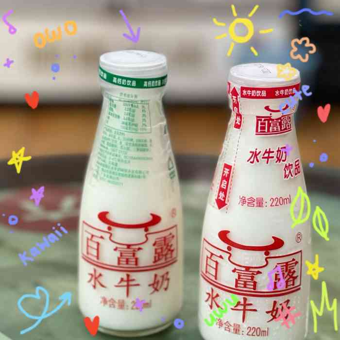 百富露-"#|百富露水牛奶07 图片跟出品一样赞."