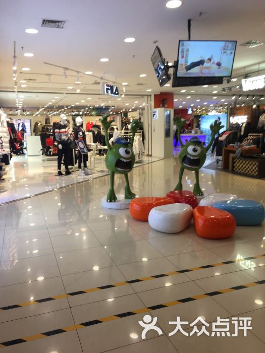新世界百货(顺义店)图片 - 第1张