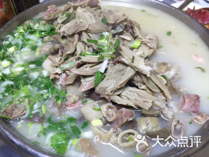 高老四羊汤-图片-北京美食-大众点评网