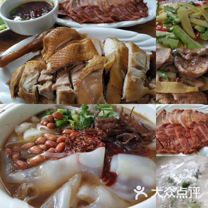 弥勒食府-图片-弥勒市美食-大众点评网