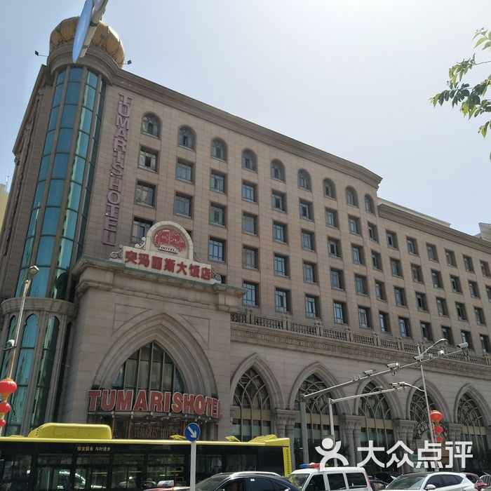 突玛丽斯大饭店图片-北京新疆菜-大众点评网