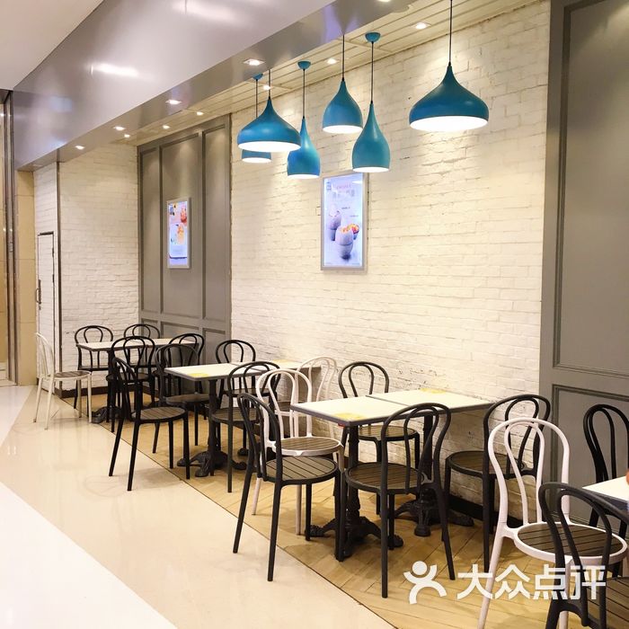 满记甜品
