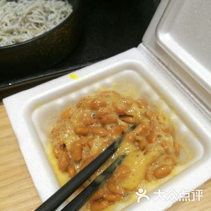 吉野家纳豆银鱼早餐套餐图片-北京日本料理-大众点评网