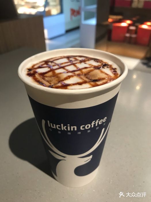 luckincoffee瑞幸咖啡(汇宝购物广场店)焦糖玛奇朵图片 第1张