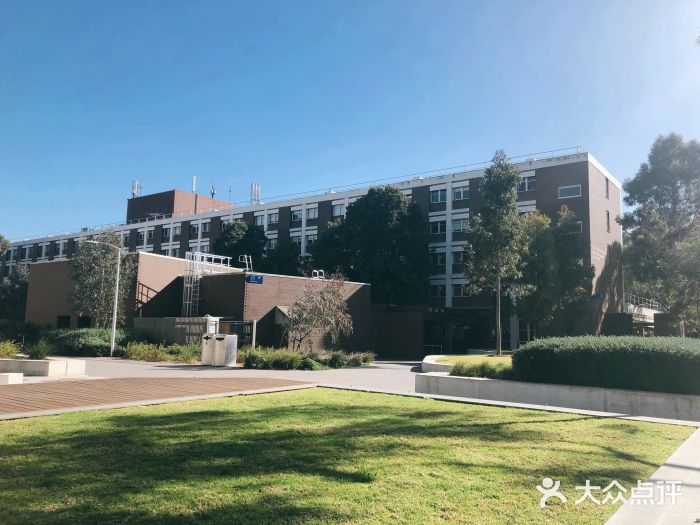 莫纳什大学(clayton校区)图片