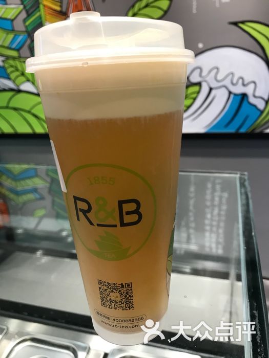 rb巡茶(烟台万达店)白桃乌龙奶盖图片 - 第2张