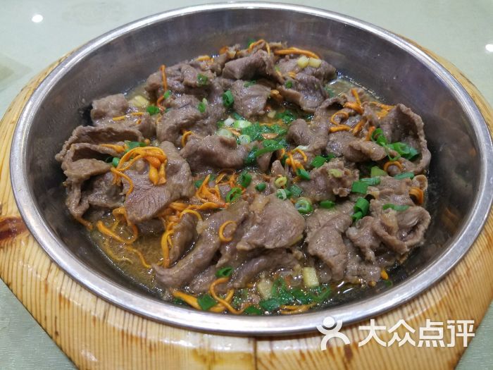虫草花蒸牛肉