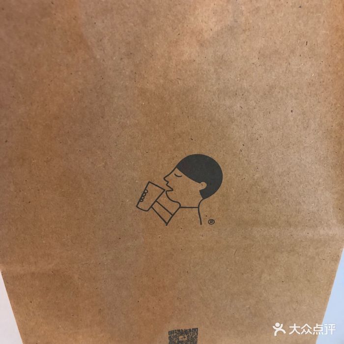 喜茶(朝阳大悦城店)包装袋图片 - 第76张