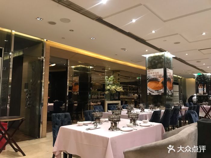 鼎鼎香(北京skp店)--环境图片-北京美食-大众点评网