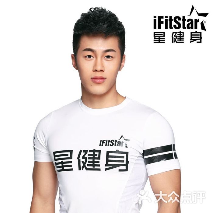 ifitstar星健身