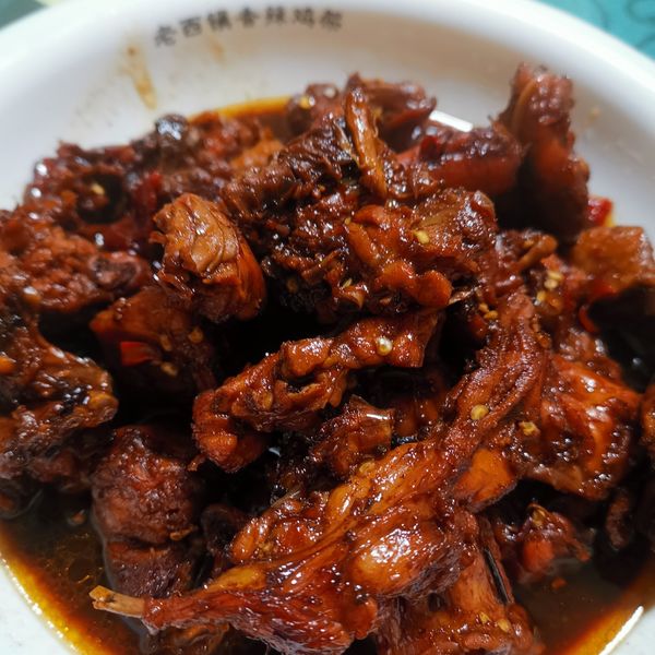 纪福塘老西镇香辣鸡架(台东七路店)