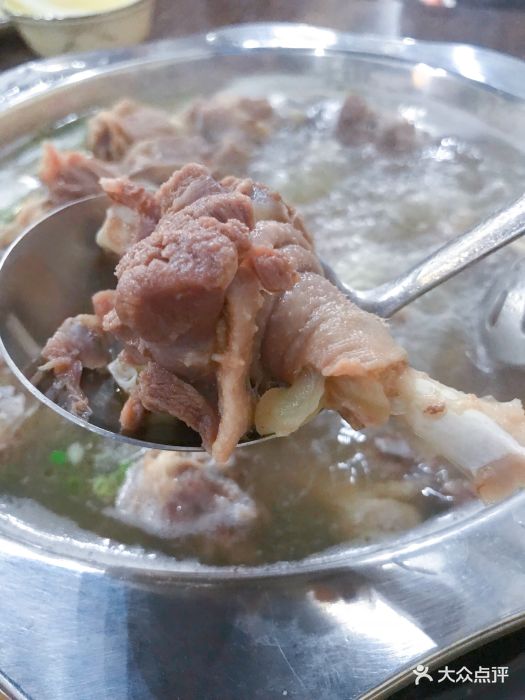 凤阳一品鲜老鹅汤图片 - 第26张