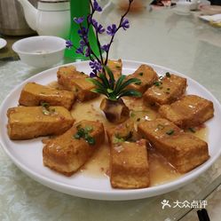 太子豆腐