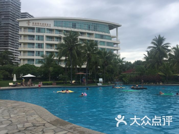 三亚银泰阳光度假酒店泳池图片 第5张