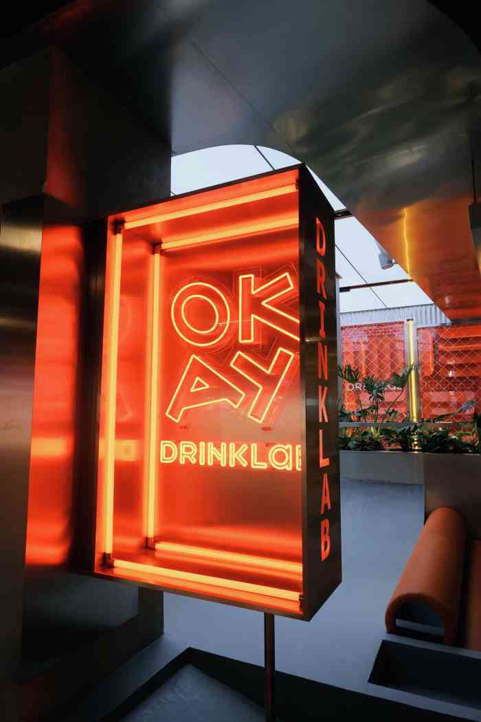 okaydrinklab滑板概念店中华城店