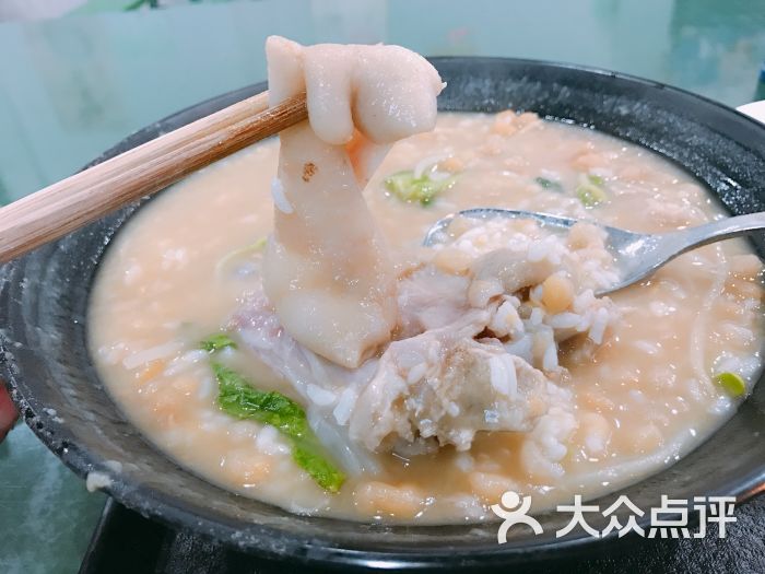 蹄花豆汤饭