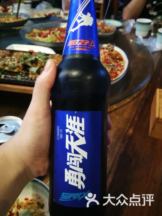 拈一筷子.宜宾江湖菜勇闯天涯啤酒图片 - 第8张