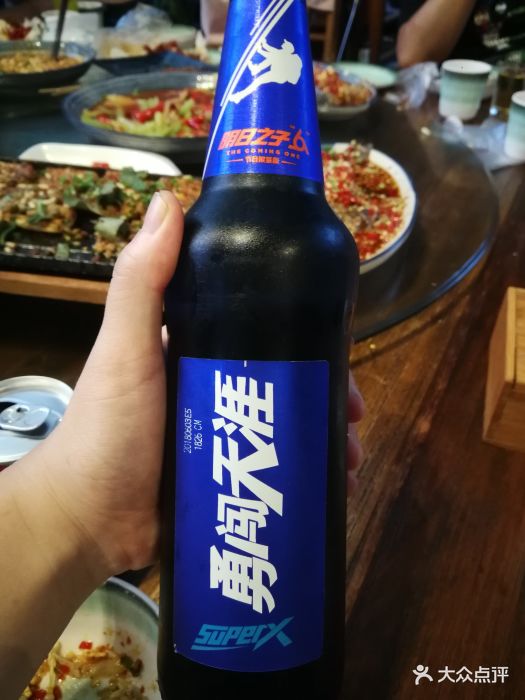 拈一筷子.宜宾江湖菜勇闯天涯啤酒图片 - 第1720张