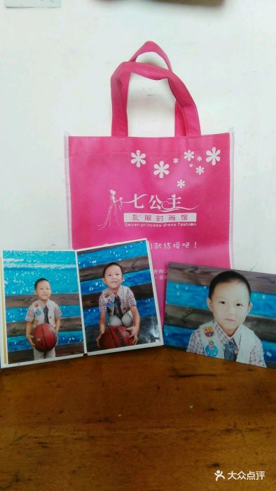 七公主婚纱摄影尊爵馆