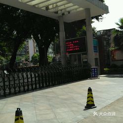 四中体育馆】高中,电话,地址,v高中价格(图)-广职业教育黑板报时间图片