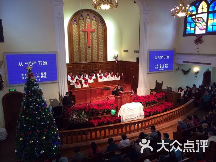上海基督教景灵堂图片 - 第27张