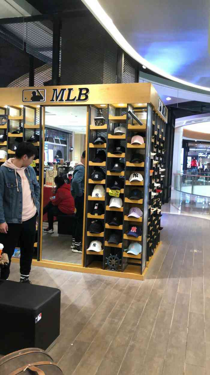 mlb(万象汇店"mlb 现在不管是明星还是在大马路上,都.