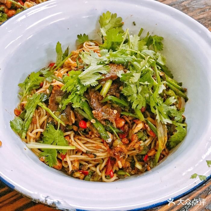 周真真粉面(实验学校总店)牛肉拌粉图片