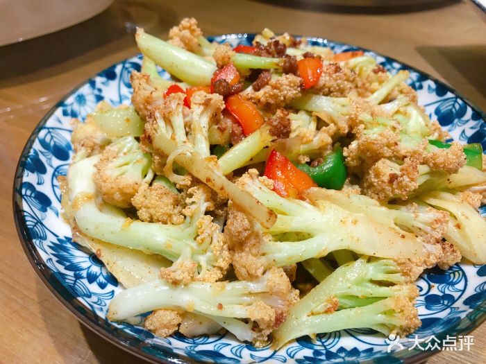 椒盐花菜 大众点评