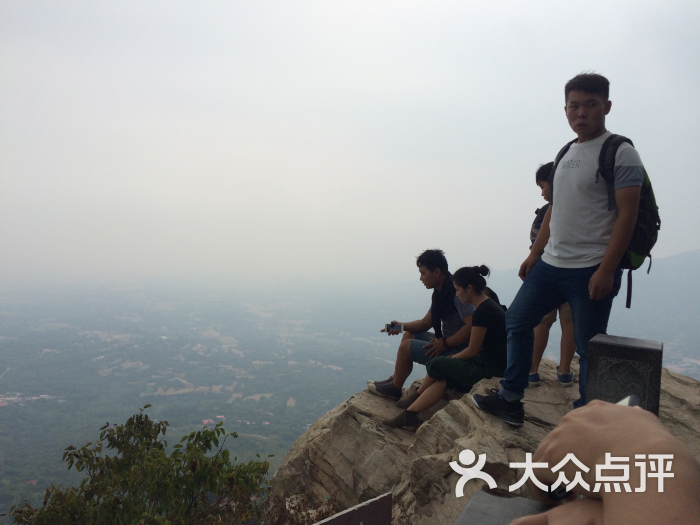 始祖山景区图片 - 第1张