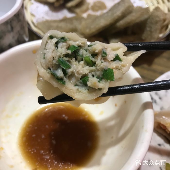 鲅鱼韭菜水饺