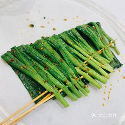 北二楼口味大排档·牛久记烧烤店的烤韭菜好不好吃?样
