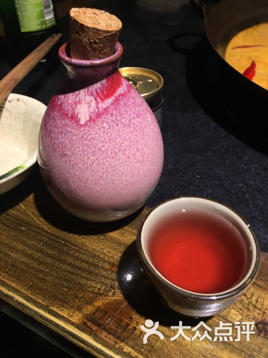 史记记忆火锅桃花酒图片 - 第2张