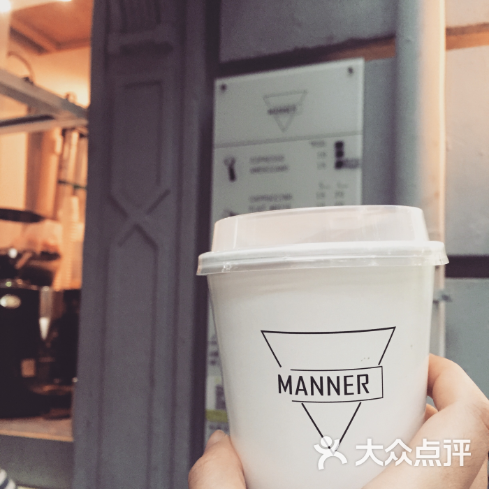 manner coffee图片 - 第1184张