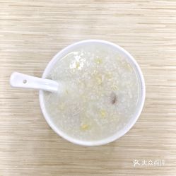 瑶柱粥的瑶柱白果粥好不好吃?用户评价口味怎