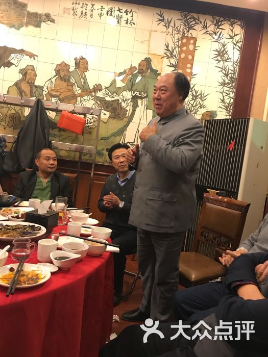 月坛宾馆餐厅图片 - 第16张