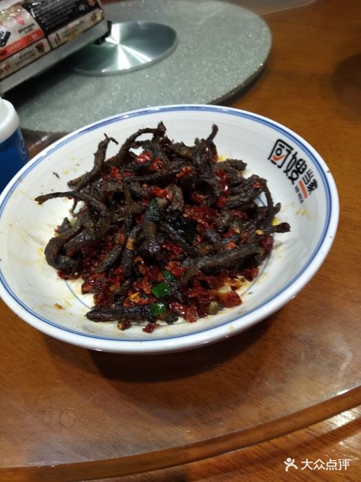香酥小泥鳅