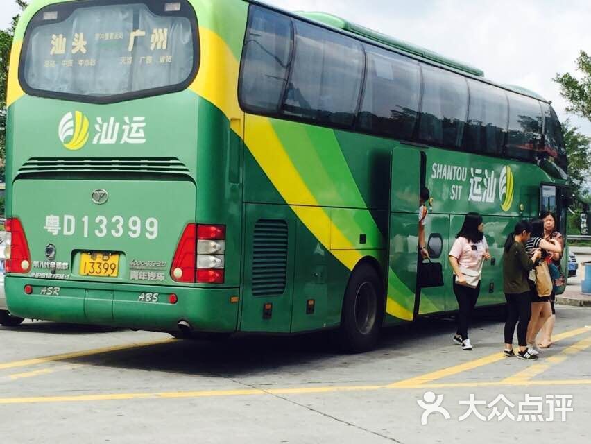 联通商务总机_联通商务快车_联通沃商务