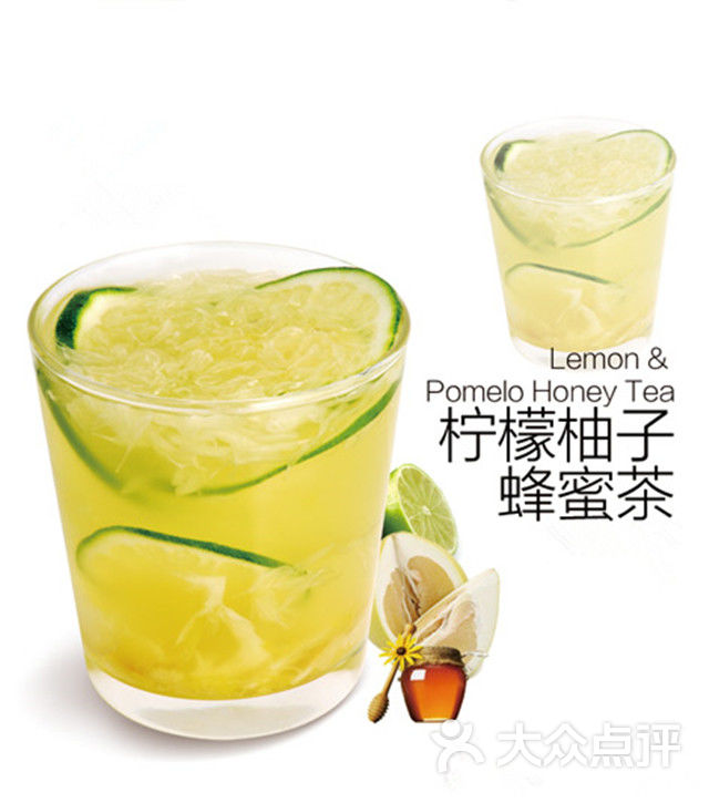 西柚可以做柚子蜂蜜茶吗