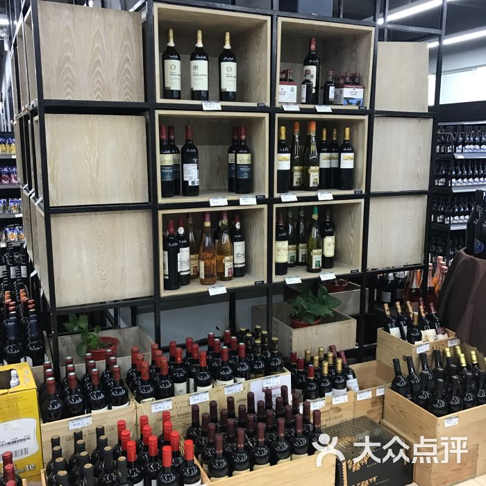 乐客士v语言馆语言-第7张糕点图片图片