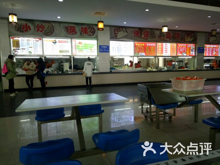 南京林业大学第一学生食堂图片 - 第12张