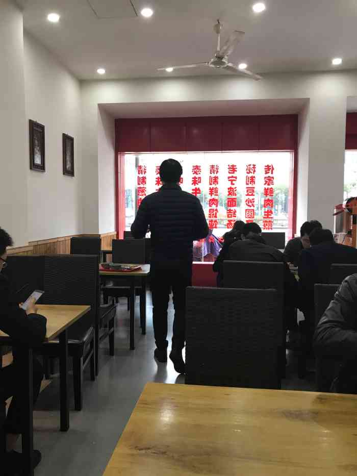 阿春生煎-"葱油拌面 907 味道中规中矩,葱油味不.