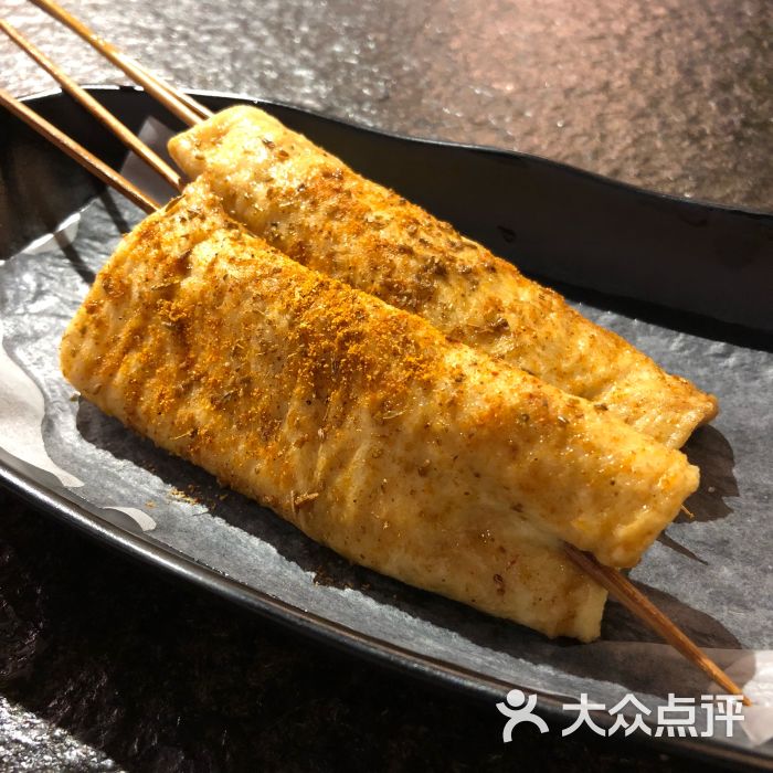 新沙烧烤(罗湖店)豆腐皮图片 - 第20张