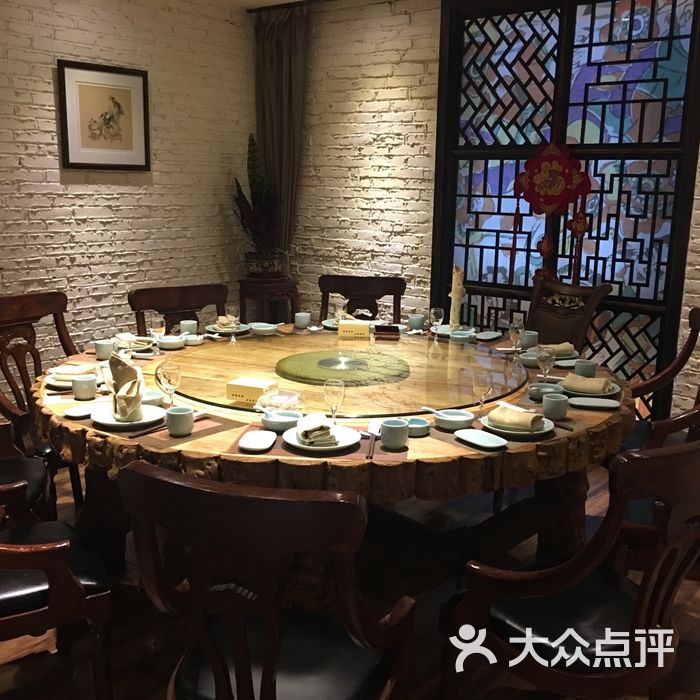 铭家小院私家菜