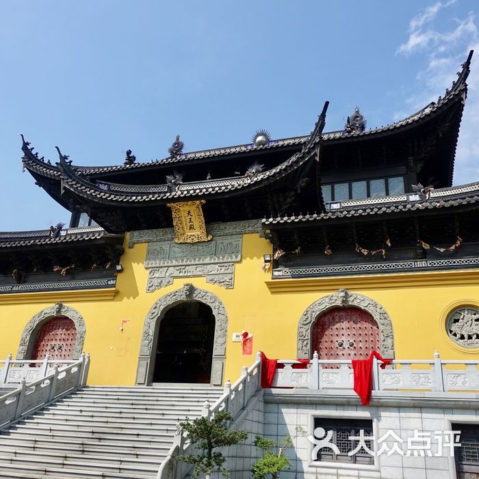 古天福寺