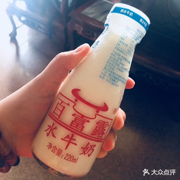 百富露水牛奶