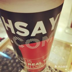 现煮茶饮 6KrtSRGVo6r_NXxBKjLwAQQcrz_Yl-ZvEnWG66UC90VkNeeA92AtNcRk2X8X-PEzuzFvxlbkWx5uwqY2qcjixFEuLYk00OmSS1IdNpm8K8twhW7bzr4O88Ivp4FuDG0SfCF2ubeXzk49OsGrXt_KYDCngOyCwZK-s3fqawWswzk.jpg