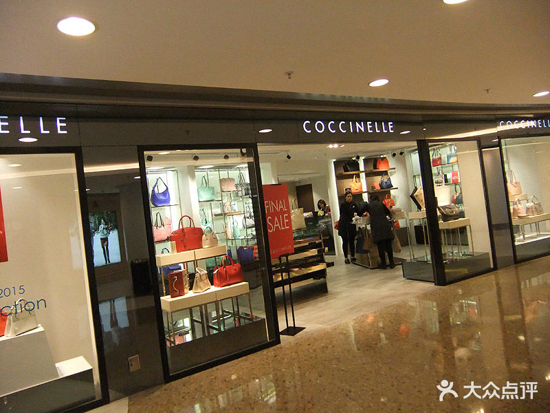 coccinelle(新世纪广场店)门面图片 第1张