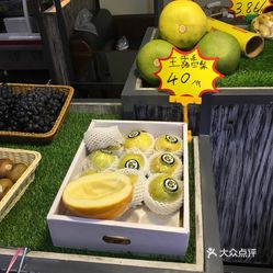 什么是水果仓 6LC6FsdBPGMHqyEqEGT6RLW0FM1VCL5Pd0J9rGgSa9gZmh6MoggIgxY5_gzB8o9RuzFvxlbkWx5uwqY2qcjixFEuLYk00OmSS1IdNpm8K8twhW7bzr4O88Ivp4FuDG0SfCF2ubeXzk49OsGrXt_KYDCngOyCwZK-s3fqawWswzk.jpg